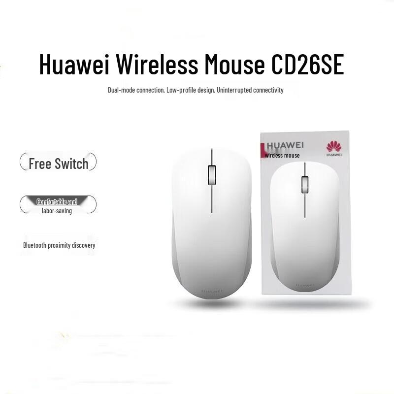 

Huawei CD26 SE Dual-Mode Wireless Mouse