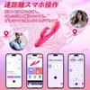 Vibrator Vibrator for women Squirting Electric Vibrator operation 2 points simultaneous attack kinds of intense vibrations Music video Remote Vibrator