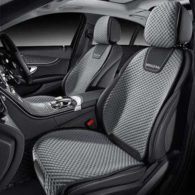 Universal Car Seat Cover Set Protector Car Front Rear Back Automobile Seat Cushion Pad Mat Backrest Auto Car Accessori