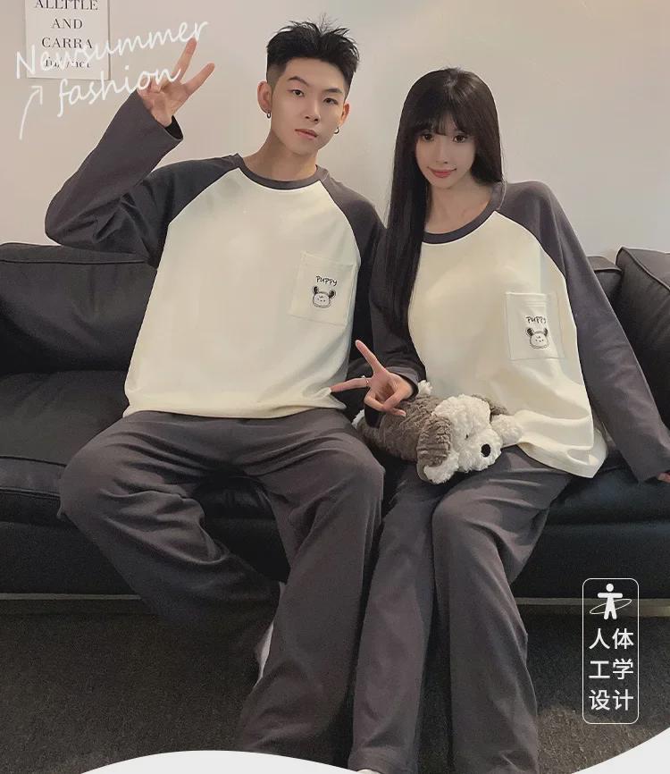Koreanische Cartoon-Pyjamas für Paare mit Brustpolstern - Langärmlig für Herbst/Winter