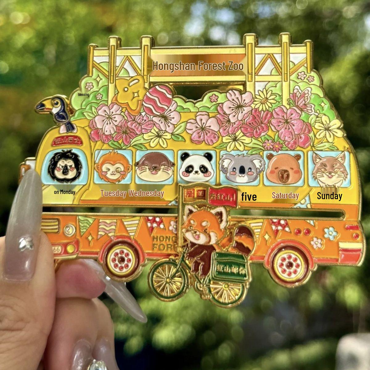 

Nanjing Hongshan Zoo Bus Metal Fridge Magnet - Creative Tourism Souvenir Gift