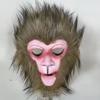 1PC Funny Full Face Mask Black Myth Sun Wukong Same Game Props Play Cool Cool Trend Facebook