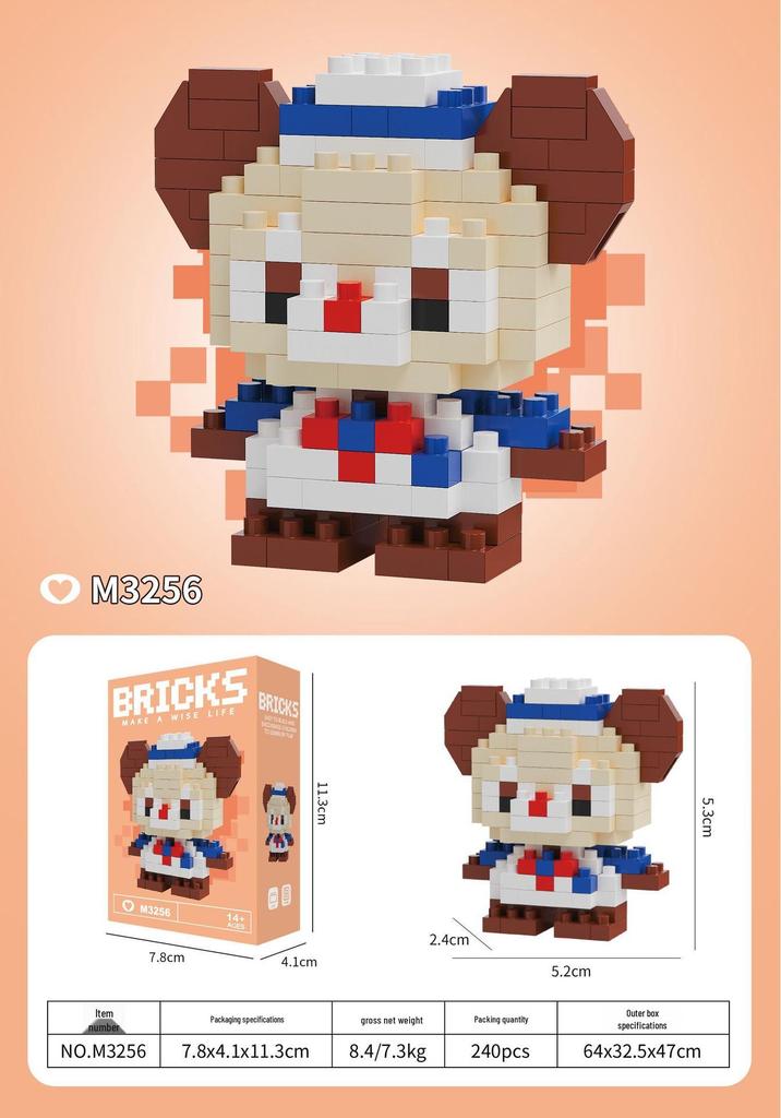 Tiny Berry Bear Nini Building Blocks - Educational Cartoon Figurine for Kids