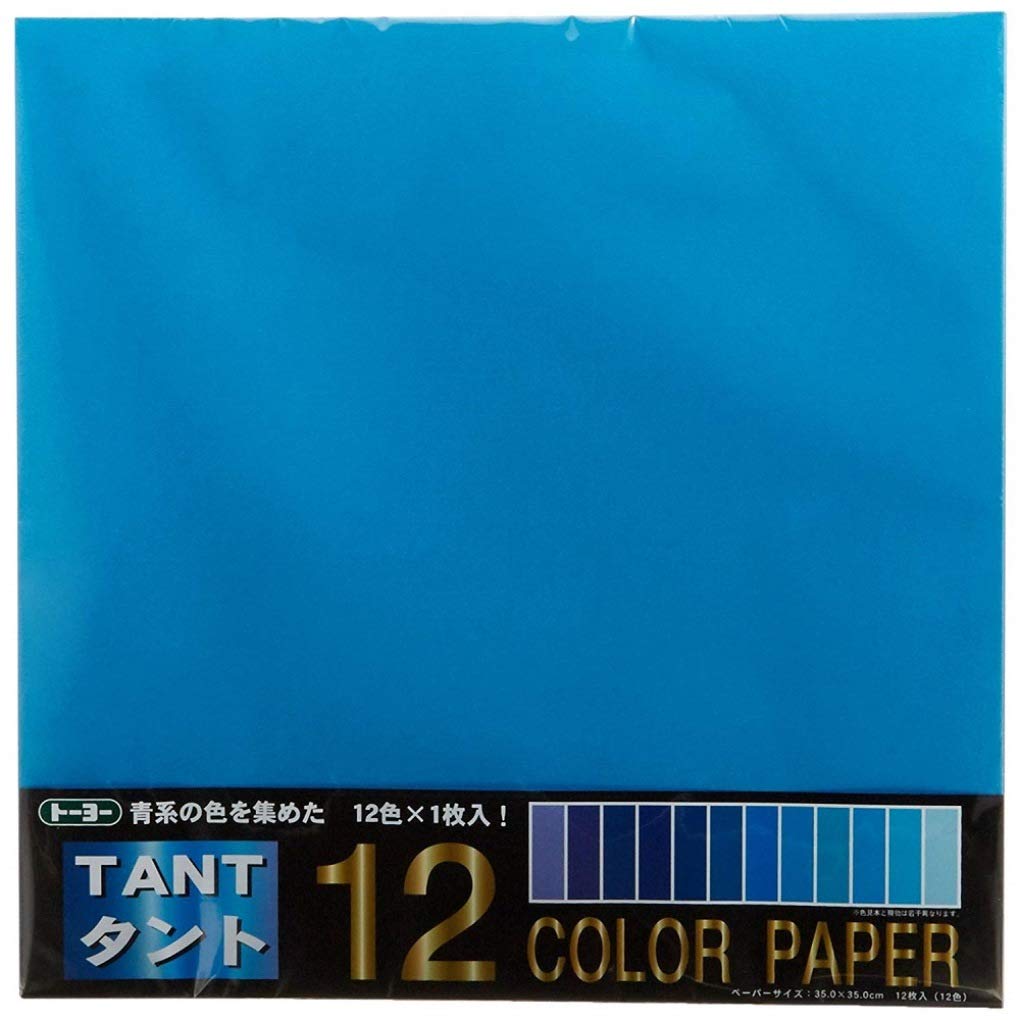 

Toyo Origami Tanto Color Paper 35cm Square Blue 12 Sheets 068302