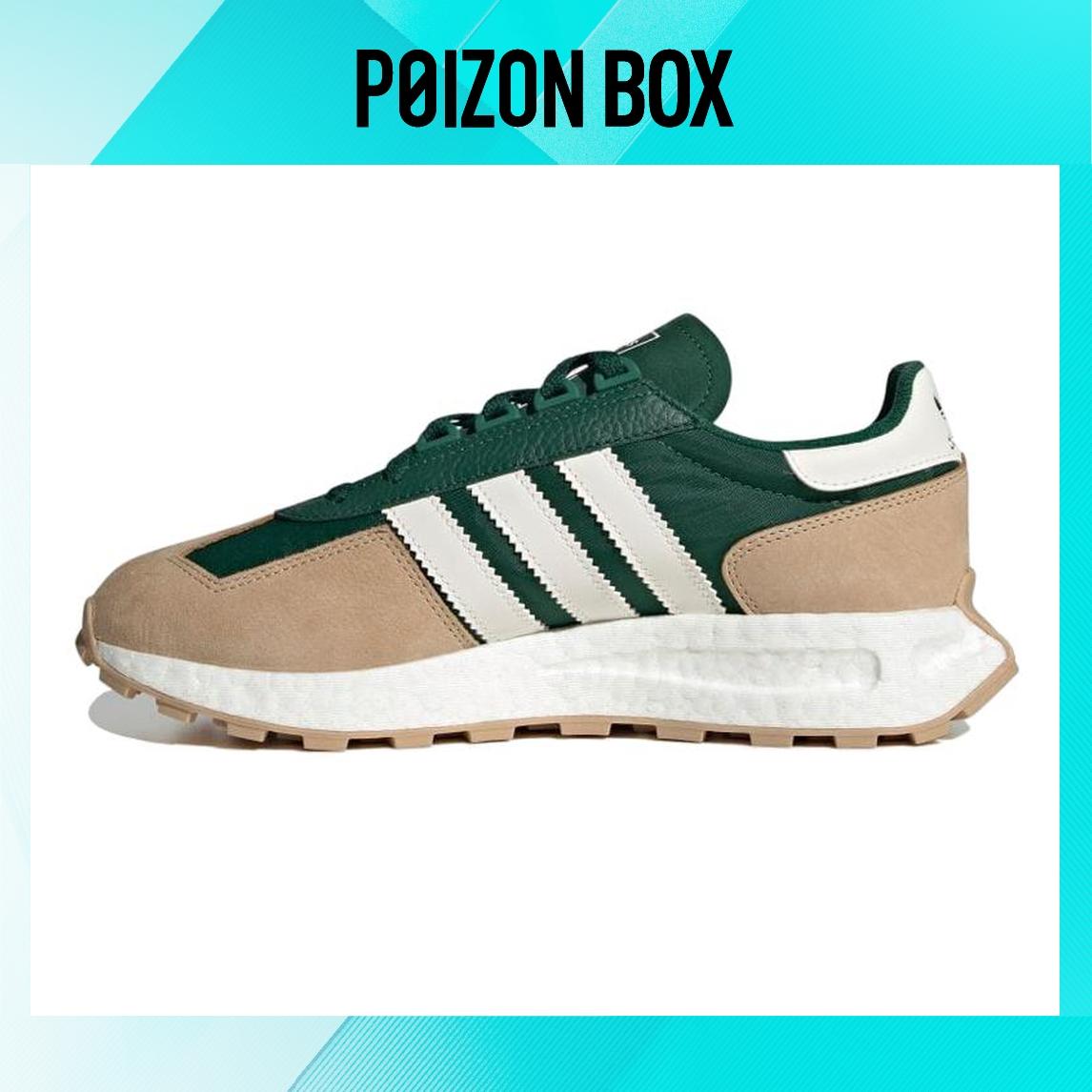 

кроссовки adidas originals Retropy E5 Life Casual Shoes Unisex IE4553