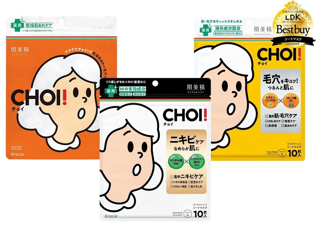 

Hadabisei CHOI Маска Лечебная Тканевая Маска 10 Листов Тканевая Маска Листовая Маска Пакет для Лица Пакет Уход за Кожей [Набор 3] [Квази-лекарство]