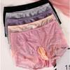 Large Size Sissy Pouch Panties Men Embroidery Lace See Through Briefs Crossdress Bullet Separation Underpant Gays Club Lingerie