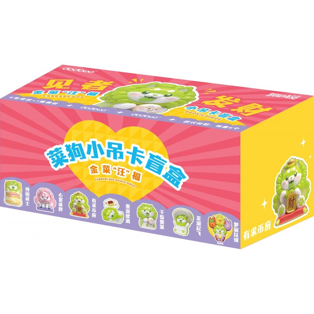 Vegetable Fairy Cabbage Dog Rookie Series Trading Figure 1box 6pcs