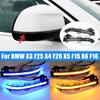 Smoked Lens Side Mirror Sequential Turn Signal Light For BMW X3 F25 X4 F26 X5 F15 X6 F16 2014-2018 LED Dynamic Blinker