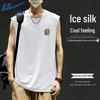 Men's Ice Silk Mesh Quick-Dry Tank Top