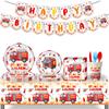 Fire Truck Party Supplies Birthday Decorations Party Arrangements Props Paper Plates Paper Cups Tablecloths Paper Towels Banners