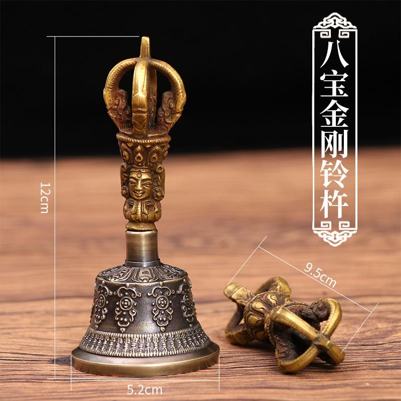 Nepal Bronze Bell Ethereal Sound Tibetan Buddhist Temple Vajra Bell Dorje Wholesale