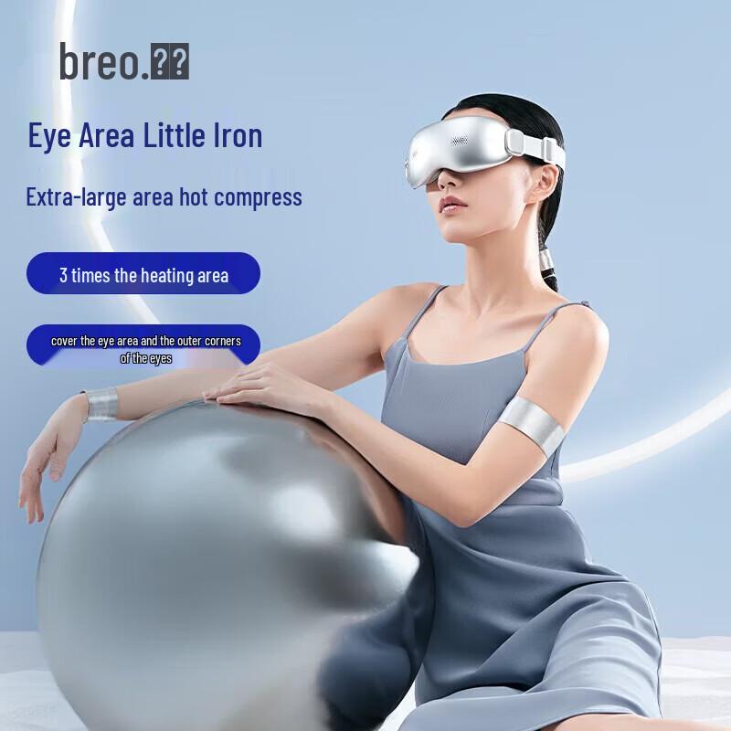 breo SeeKS1 Visual Acupoint Eye Massager