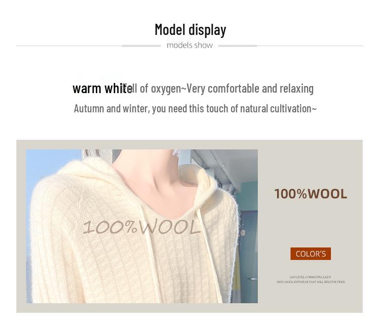 Women's Hooded Pure Wool Knit Hoodie - Autumn/Winter Soft Fluffy Loose Style