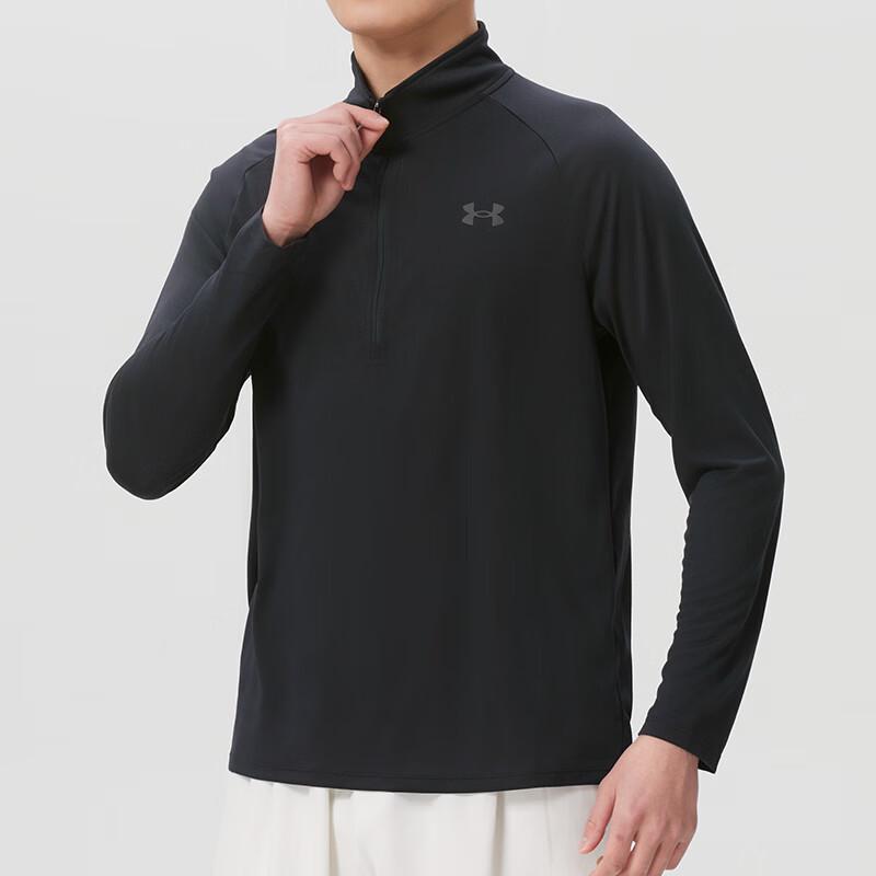 Under Armour Men's Sports Lifestyle T-Shirt