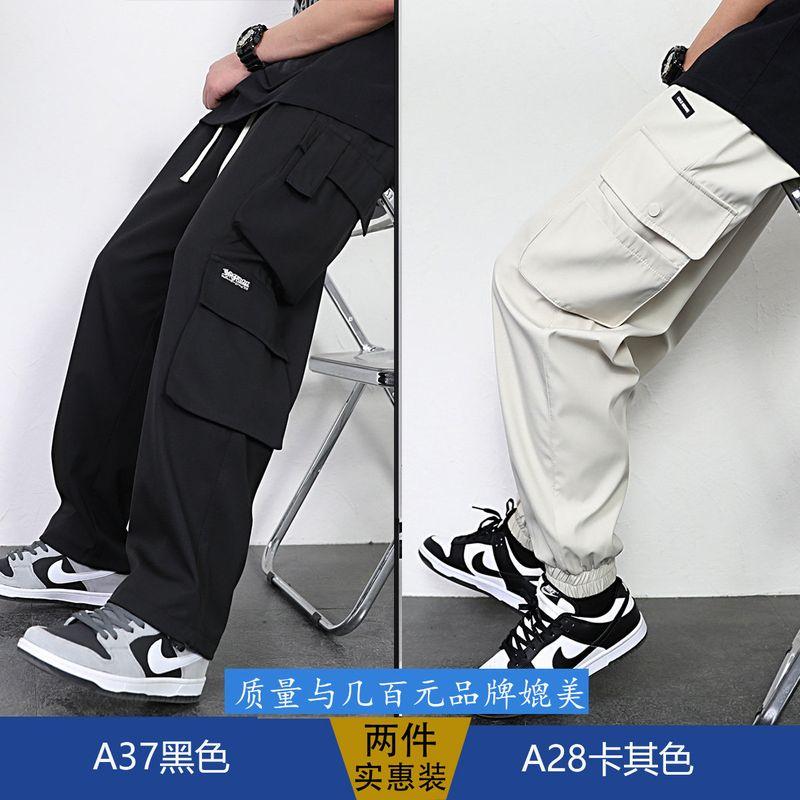 Straight-leg Silm Cargo Pants Men Autumn Thickening Trendy Boys Loose Drooping Casual Autumn Men's Pants Students