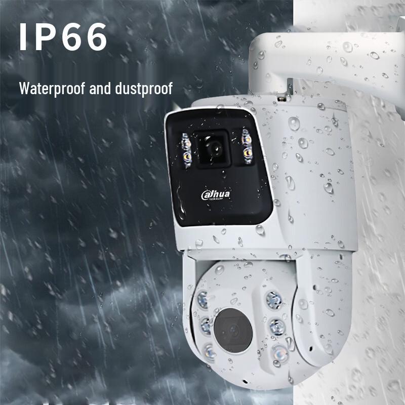 Dahua DH-SDT7424-4F-AD3-PV-i 4MP Dual-Lens Outdoor PTZ Dome Camera CN Plug (adapter Included)