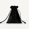 Luxury Velvet Drawstring Jewelry Pouch - Dustproof Storage for Accessories & Phones