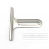 Sewing Machine Gauge Lockstitch Lengthened Open Line Locator Synchronous Machine Gauge T-Shaped Gauge Seam-Cutting Machine Gauge