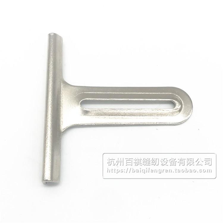 Sewing Machine Gauge Lockstitch Lengthened Open Line Locator Synchronous Machine Gauge T-Shaped Gauge Seam-Cutting Machine Gauge