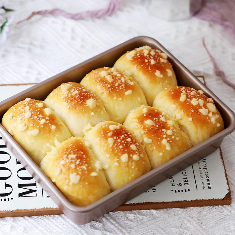 

Chefmade 9-inch Rectangular Deep Baking Pan