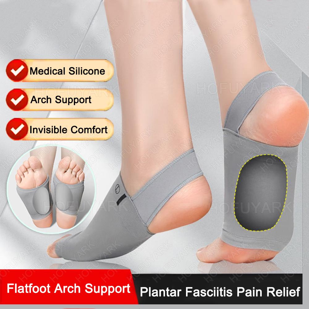 Silicone Arch Support Insoles For Woman Men Flat Foot Corrector Plantar Fasciitis Pain Relief Sleeve Socks Orthotic Insoles