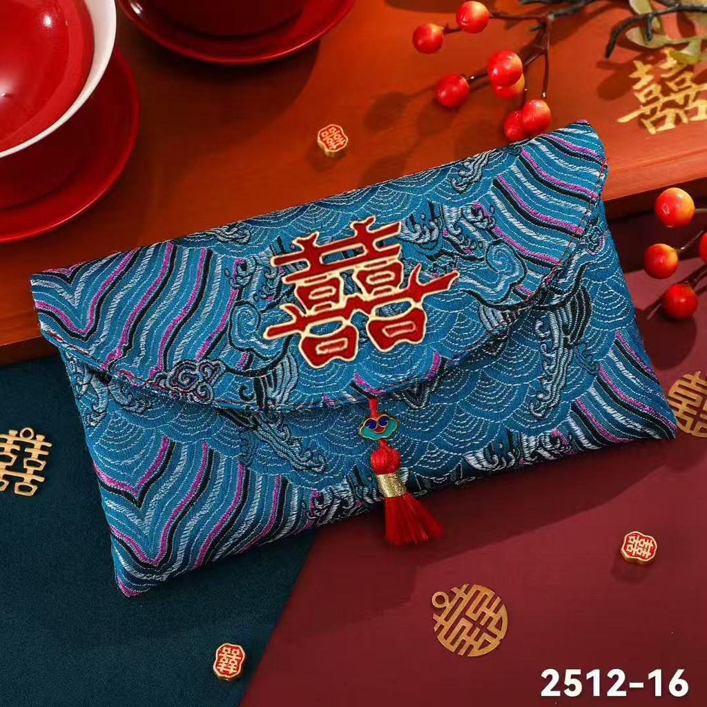 Guochao Year of the Horse 2026 Red Envelope: Fu Character Brocade New Year Lucky Money Envelope, 20,000 Yuan Capacity for Housewarming or Celebration.