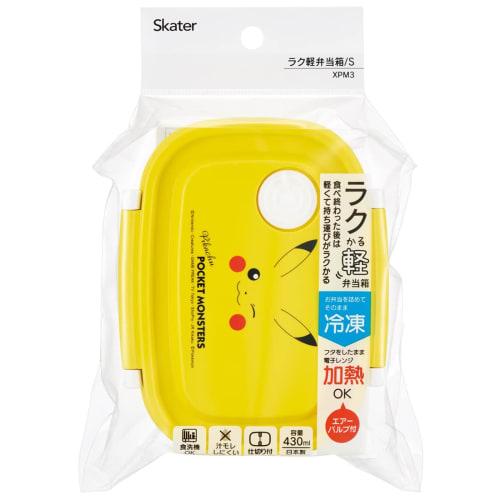 Skater Easy Light Lunch Box Pocket Monster Pikachu Face S 430ml Microwave Safe Seal Container Storage Container XPM3-A