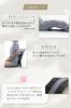 By a Judo Wawalag Cenobee Plus Back Stretcher Back Stretching Lower Back Stretching Equipment Pressure Point Health Goods Gift [Recommended Therapist]