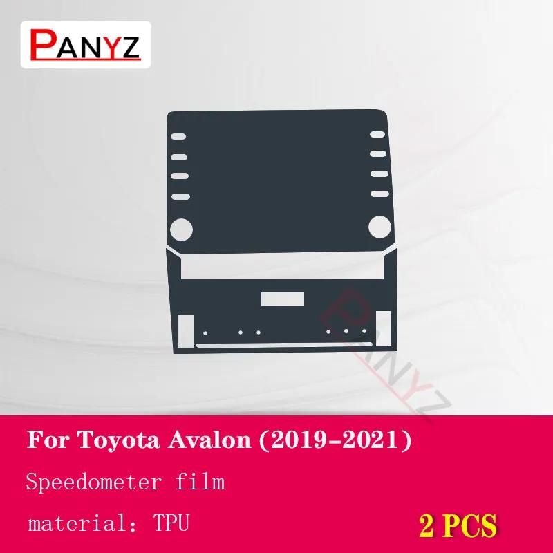 For Toyota Avalon - Car Interior Center Console Transparent TPU Protective Film Anti-scratc Repair Film Reflt Accessory
