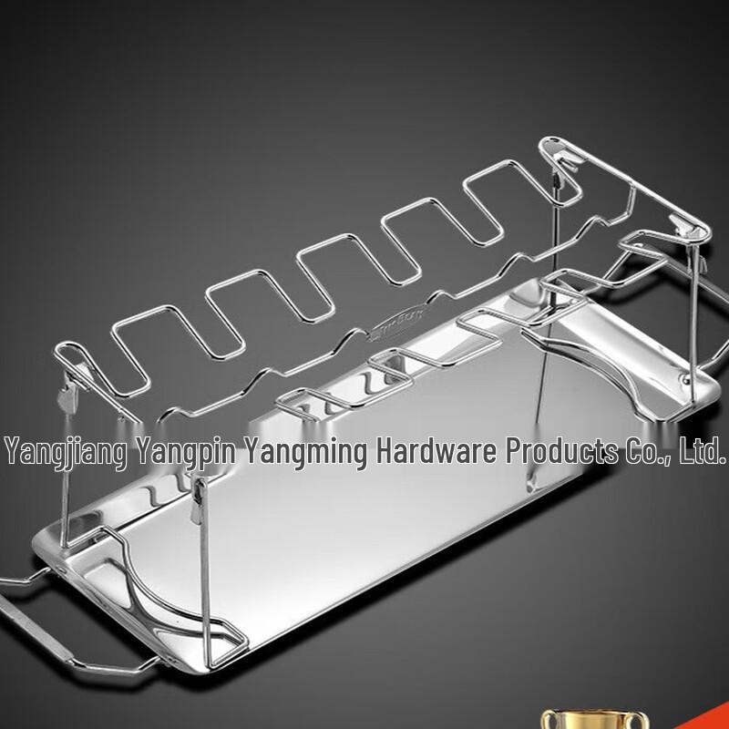 UOSU Stainless Steel Folding BBQ Chicken Leg Rack & Roasting Pan