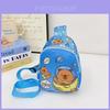 Cartoon Capybara Kids Crossbody Bag With Polyester Lining For Daily Use