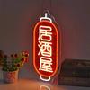 Creative Japanese Sushi Neon LED Decorative Light USB Powered Dimmable Suitable for Sushi Restaurant Hotel Scene Decoration