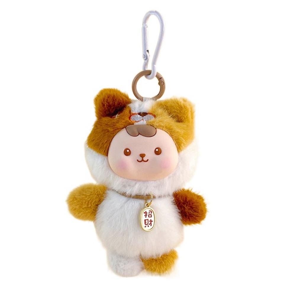 

Cat Animal Pet Plush Pendant Dog Cartoon Animal Keychain Funny Cute Pet Doll Keychain Gift cat