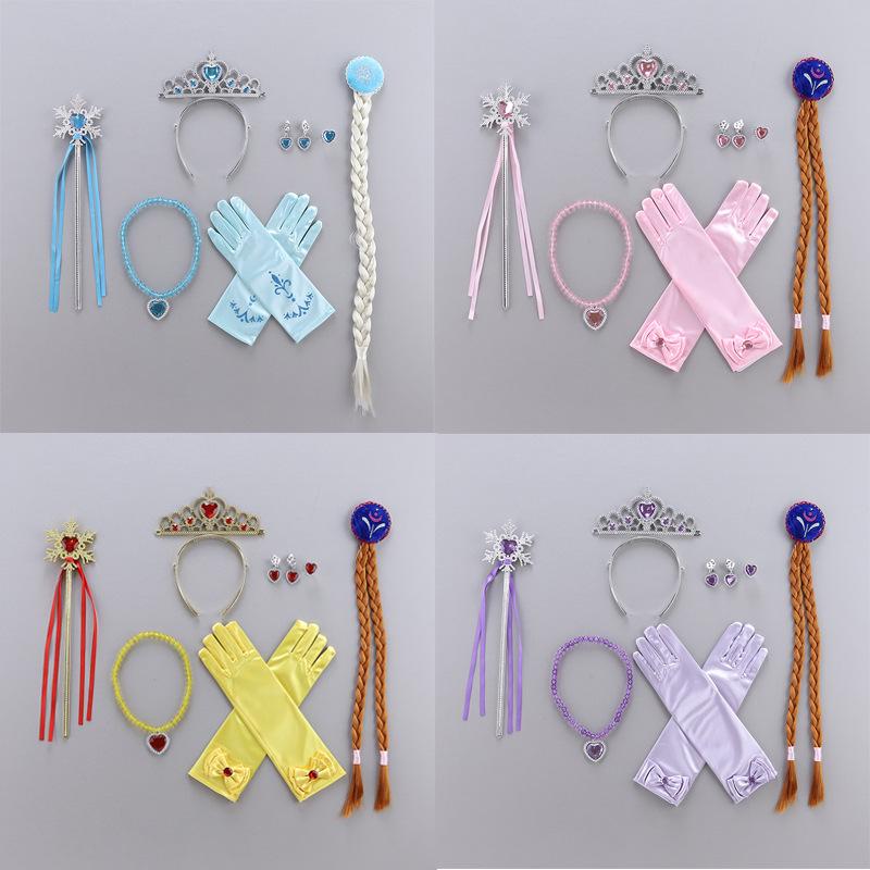 Elsa Princess Snowflake Crown & Wand Set for Kids - Christmas Magic Cosplay