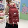 Schoolbag Japanese Casual Printed School Bag Female Junior High School Student Versatile Cute College Style Backpack Travel Lightweight Backpack
