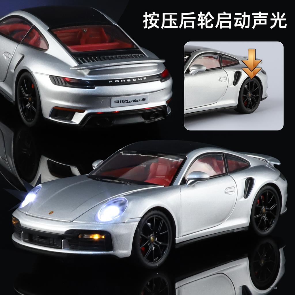1:24 Porsche 911 Turbo S Supercar Alloy Metal Diecast Model Car Home Decoration & Computer Desktop Ornaments Holiday Present Toy
