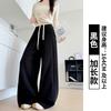High Gram Weight Glutinous Rice Pants Women's Pants Spring and Autumn New Lazy Wind Loose Straight Pants Casual Drape Soft Waxy Wide Leg Pants