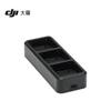 DJI Mavic 3 100W Charging Hub
