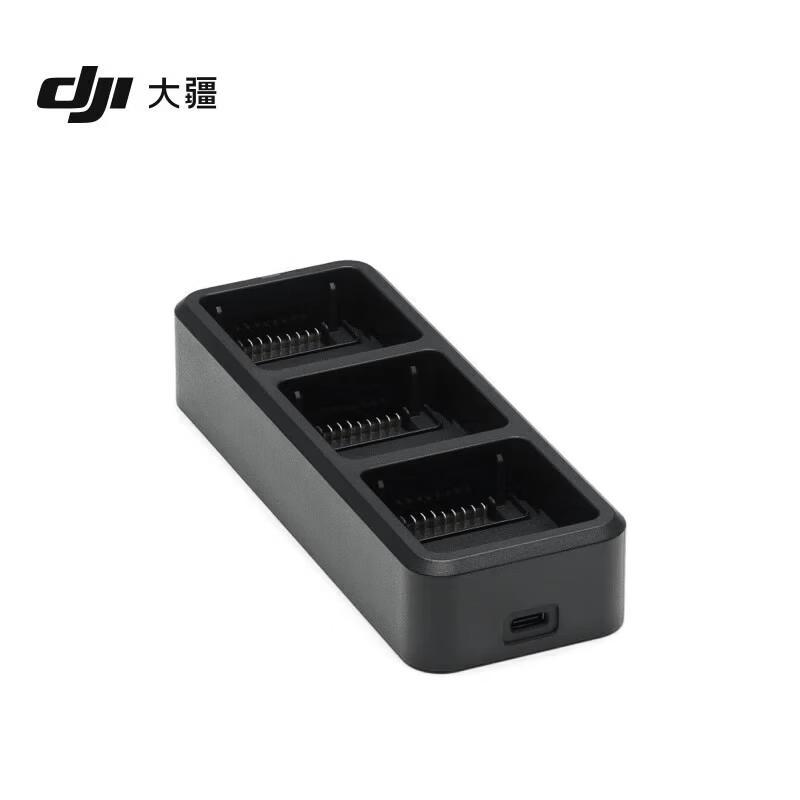 DJI Mavic 3 100W Charging Hub