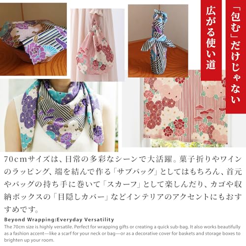 No Ren Furoshiki Medium 70cm (Retro Flower - Red) 100 Cotton Machine Washable