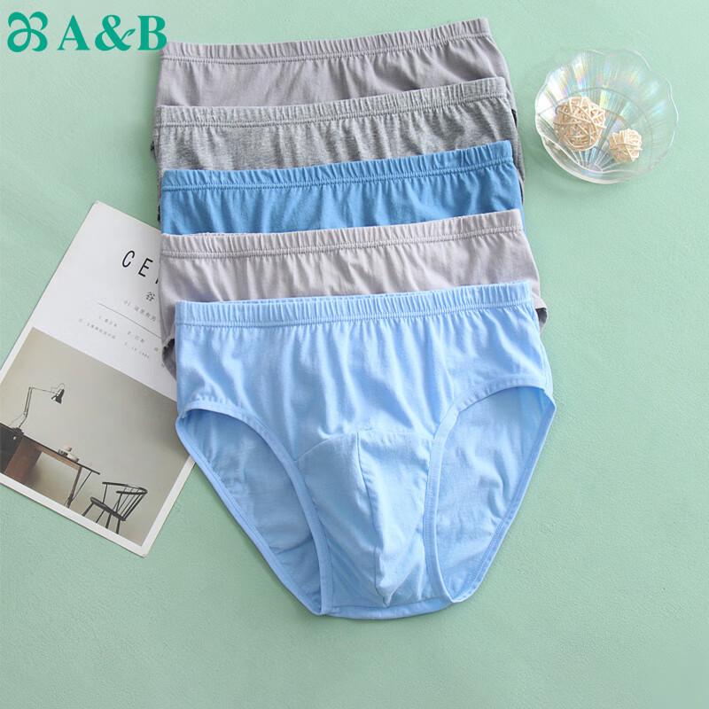 AB Herren Leichte Baumwolle Antibakteriell Mid-Waist Slips, 4er-Pack