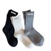 Vertical Striped Cloth Socks Are Worn By Women In Winter, And Thickened And Warm Cashmere Socks Are Paired With Shark Pantyhose
