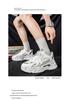 Men's White Winter Mesh Height-Boost Sports Shoes