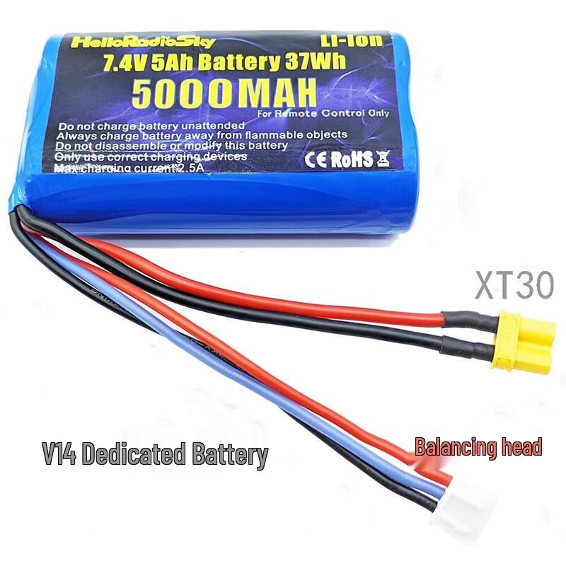 HELLORADIOSKY V14 V16 Original 7.4V 5000mAh Battery