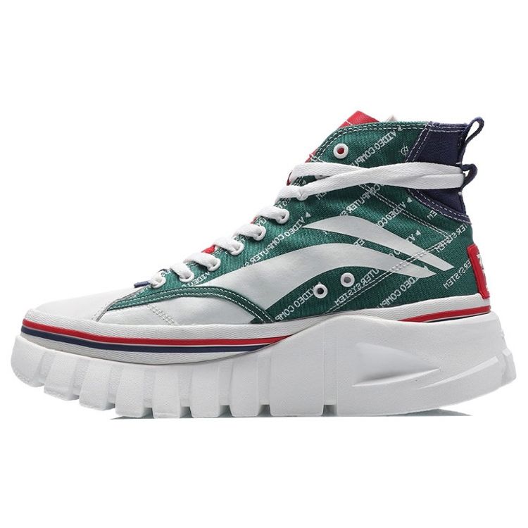 

Li Ning Weiwu Ботинки Амортизирующие Нескользящие Износостойкие Легкие Высокие Повседневные Ботинки Мужские Ботинки AGCP317-19 41