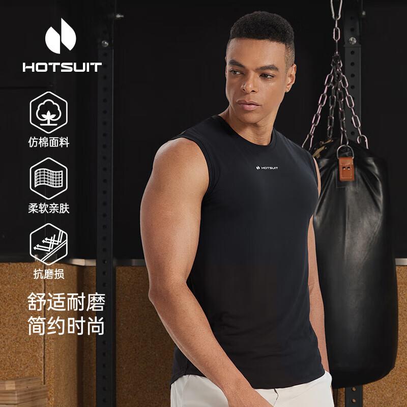 Мужская быстросохнущая майка для тренировок HOTSUIT 3XL