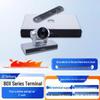 Huawei BOX310/BOX610 HD Video Conferencing Terminal Series (CN Version)