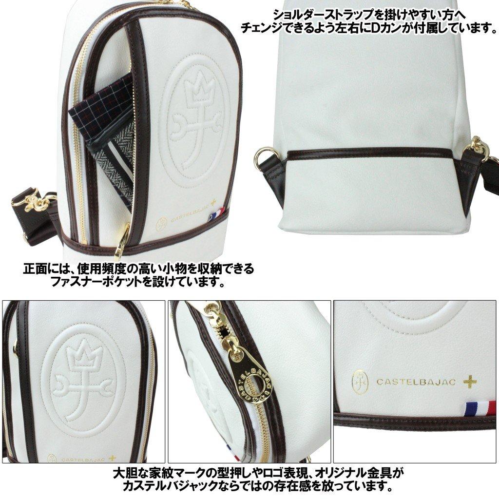 CASTELBAJAC Shoulder Bag 033901 Lupo [31] White