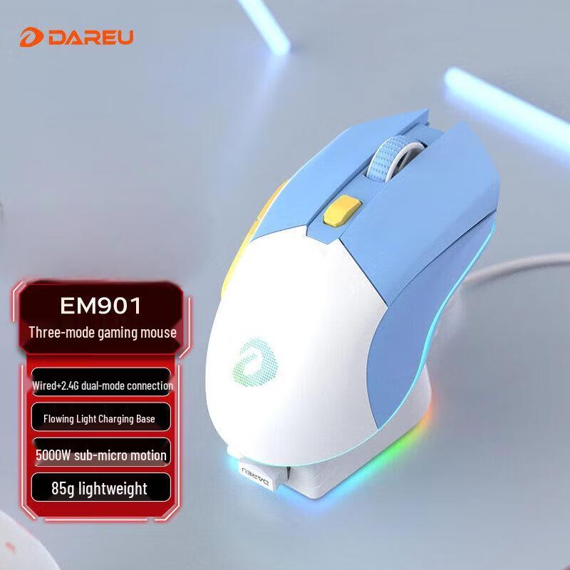 Dareu EM901 Lightweight Dual Mode RGB Gaming Mouse